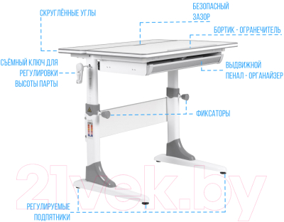 Парта+стул Anatomica Study-80 Lux 02 с ящиком (белый/серый/серый)