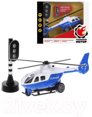 Вертолет игрушечный Пламенный мотор Полиция / 870850