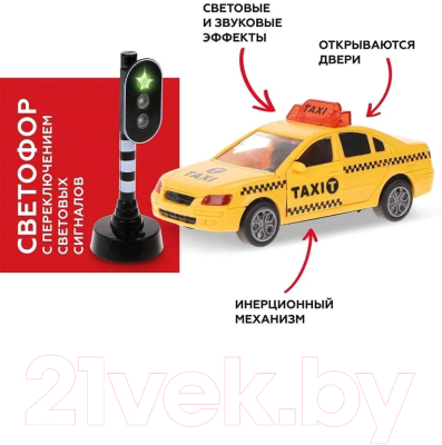 Автомобиль игрушечный Пламенный мотор Такси / 870851