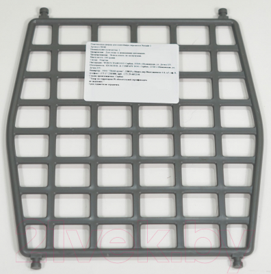 Изображение товара Дверь для переноски Kiri-Kiri Nomade 3 / 50342 (L)