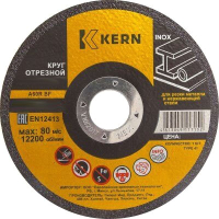 

Отрезной диск Kern, KE117206