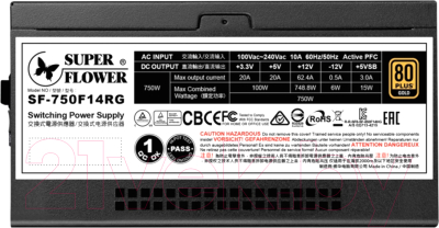 Блок питания для компьютера Super Flower 750W Leadex III Gold ARGB (SF-750F14RG)