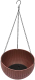 Вазон BOTANICA Подвесной (26x16см, коричневый) - 