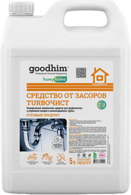 Средство для устранения засоров GoodHim Turboчист 54024 (5л) - 