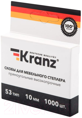 Скобы Kranz тип 53 / KR-12-5503 (1000шт)