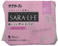 Прокладки ежедневные Kobayashi Sarasaty Sara С ароматом натурального льна (72шт) - 