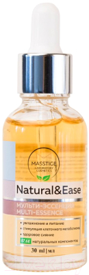 Эссенция для лица Masstige Natural&Ease Мульти-эссенция (30мл)