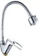 Смеситель Haiba HB4304-3 - 