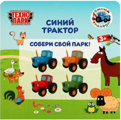 Трактор игрушечный Технопарк Синий трактор / BLUTRA-11SL-BU
