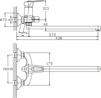 Смеситель Haiba HB2237