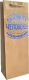 Пакет подарочный MONAMI GB22-6504 - 