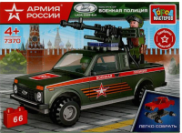 Конструктор Город мастеров Lada 4x4 Pickup с пулеметом / 7370-KK (66эл) - 