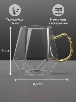 Чашка MONAMI Diamond / GL22-26