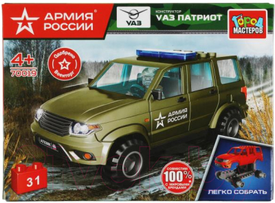 Конструктор Город мастеров Uaz Patriot Армия России / SB-70019 (31эл)