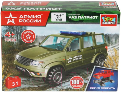 Конструктор Город мастеров Uaz Patriot Армия России / SB-70019 (31эл)