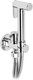 Гигиенический душ со смесителем Haiba HB5501 - 