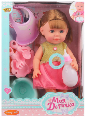 Кукла с аксессуарами Наша игрушка Мой малыш / M9725-1