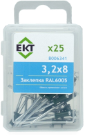 

Заклепка ЕКТ, 3.2x8 Алюминий/сталь / B006341