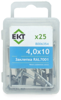 

Заклепка ЕКТ, 4x10 Алюминий/сталь / B006354