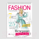 Миниатюра изображения товара Раскраска Феникс+ Fashion-раскраска Вечерние образы / 62900