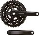 Шатун для системы велосипеда Shimano For Rear FC-A073 / 31012251 - 