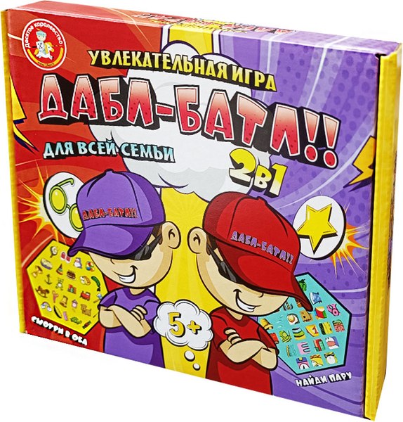 Настольная игра Десятое королевство Дабл-батл / 04742