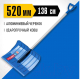 Миниатюра изображения товара Лопата для уборки снега Зубр Ангара 39980