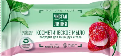 Мыло твердое Чистая Линия Косметическое клубника (75г) - 