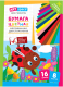 Миниатюра изображения товара Набор цветной бумаги ArtSpace Божья коровка / Нб8-16мдв_28798 (16цв)