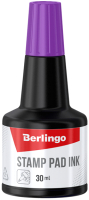 Краска штемпельная Berlingo KKp_30007 (фиолетовый) - 