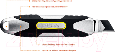Нож пистолетный Olfa X-design OL-MXP-L