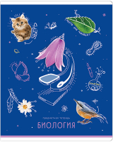 

Тетрадь предметная ArtSpace, Зри в корень! Биология / Тп48к_42575