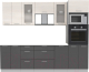 Миниатюра изображения товара Кухонный гарнитур Интерлиния Мила 2.6 ВТ без столешницы (вудлайн кремовый/антрацит)