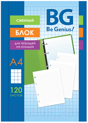 Изображение товара Сменный блок листов BG СБ4ту120 7200