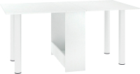 Стол-книга Кортекс-мебель Бон 5 (белый) - 
