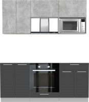 Кухонный гарнитур Интерлиния Мила 1.8 ВТ без столешницы (бетон/антрацит) - 