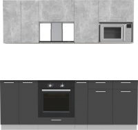 Кухонный гарнитур Интерлиния Мила 2.2 ВТ без столешницы (бетон/антрацит) - 