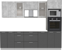 Кухонный гарнитур Интерлиния Мила 2.6 ВТ без столешницы (бетон/антрацит) - 