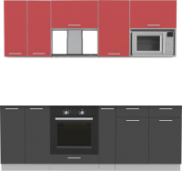 

Готовая кухня, Мила 2.2 ВТ без столешницы