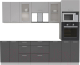 Миниатюра изображения товара Кухонный гарнитур Интерлиния Мила 2.6 ВТ без столешницы (серебристый/антрацит)