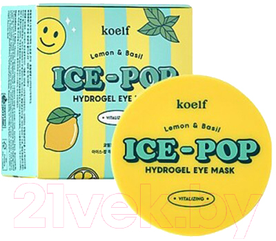 Патчи под глаза Koelf Lemon&Basil Ice-Pop Hydro Gel Eye Mask (60шт)