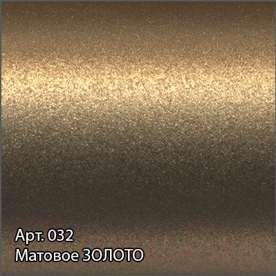 Полотенцесушитель водяной Сунержа Галант+ 80x50 / 032-0200-8050 — фото 3