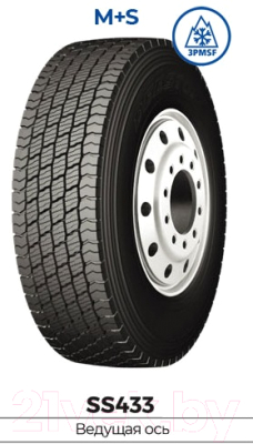 Грузовая шина Deestone SS433 295/80R22.5 152/148M