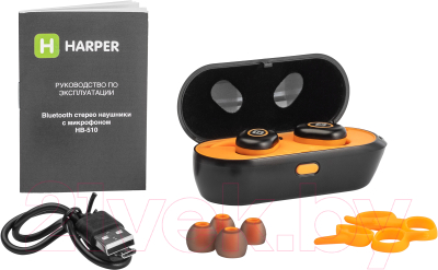 Беспроводные наушники Harper HB-510 (оранжевый)