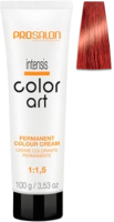 

Крем-краска для волос, Professional Color art Permanent colour cream 6/44