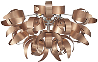 

Люстра Lussole, Loft Briosco LSA-5917-09