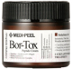 Крем для лица Medi-Peel Bor-Tox Peptide Cream (50мл) - 