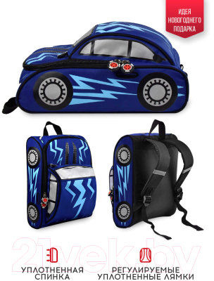 Детский рюкзак Феникс+ Синяя машина / 53739