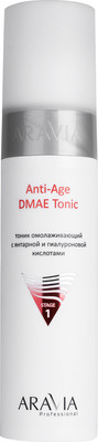 

Тоник для лица, Professional Anti-Age DMAE Tonic Омолаживающий