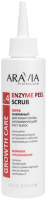 Скраб для кожи головы Aravia Professional Enzyme Peel Scrub Активизирующий рост волос (150мл) - 